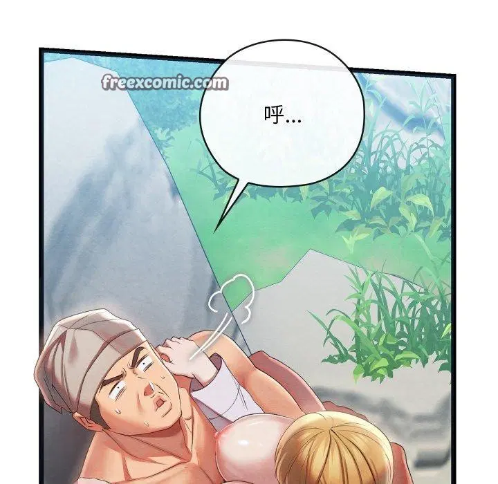 第40話