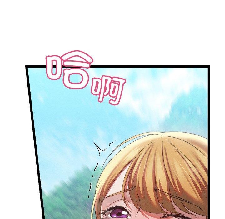 第40話