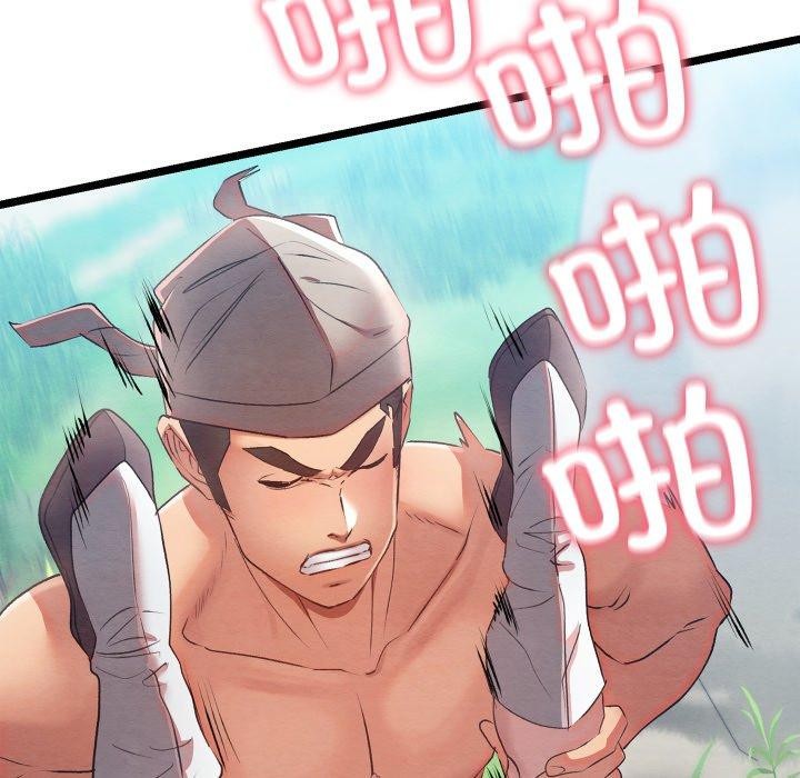 第40話