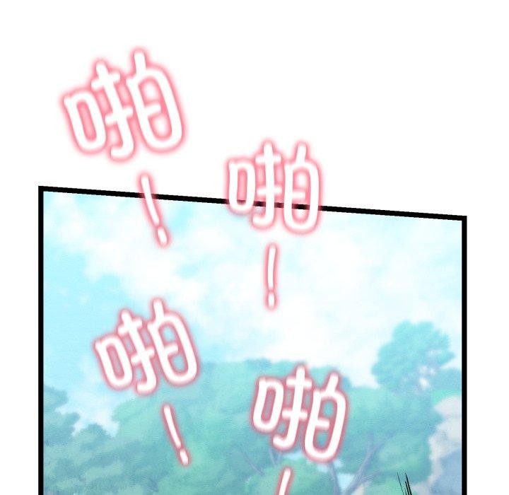 第40話