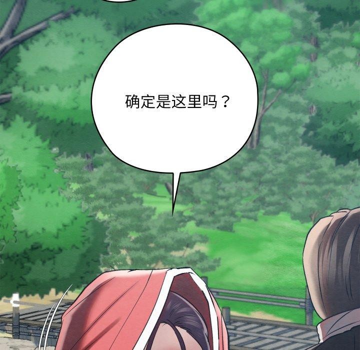 第40話
