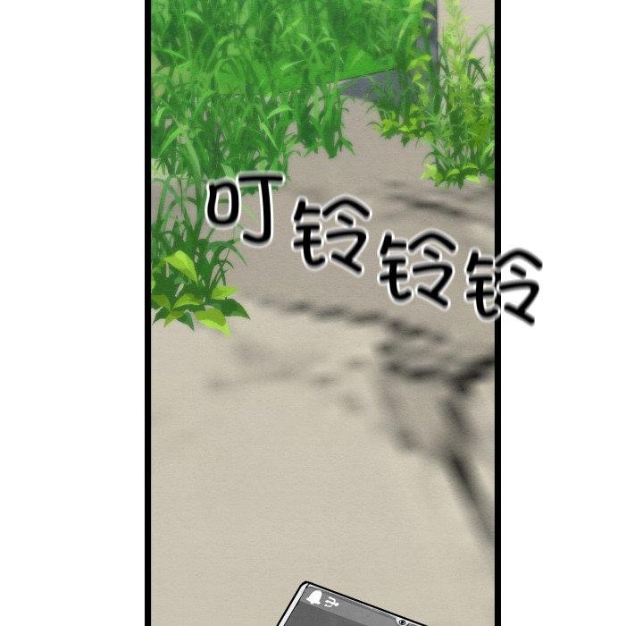 第40話