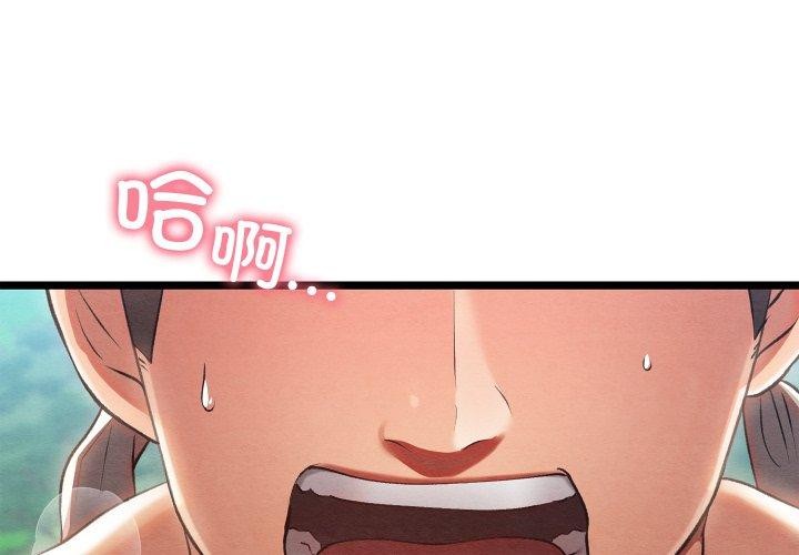 第40話