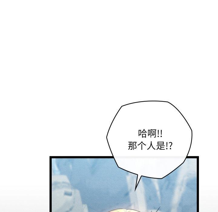 第40話