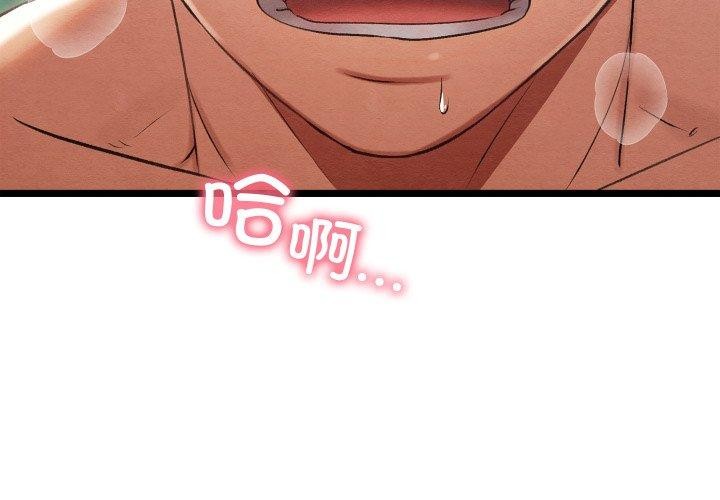 第40話