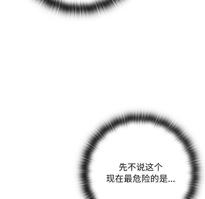 第40話