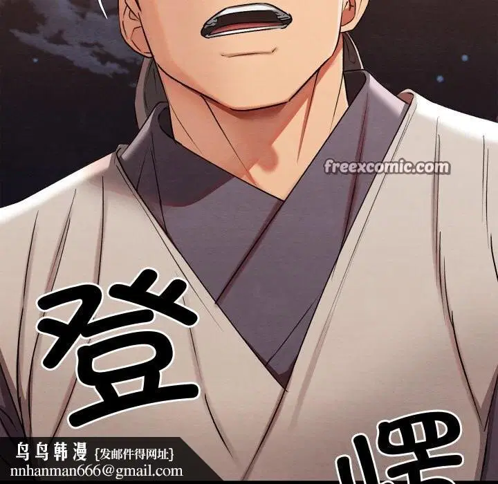 第41話