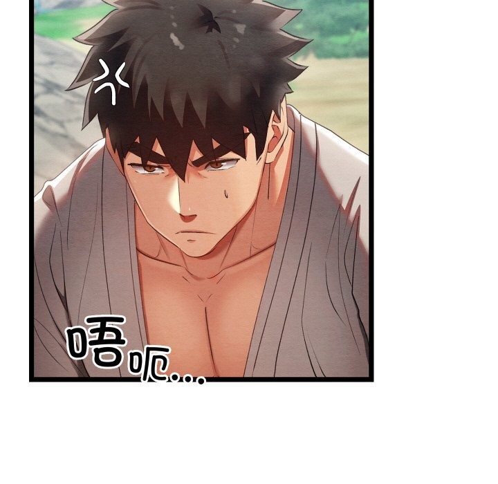 第41話