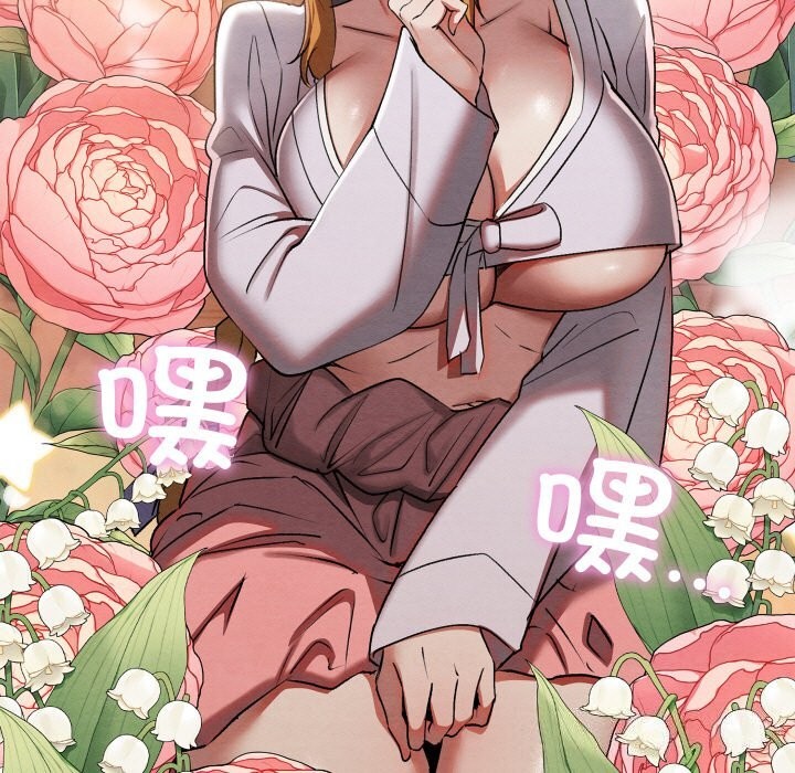 第41話