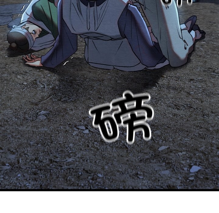 第41話