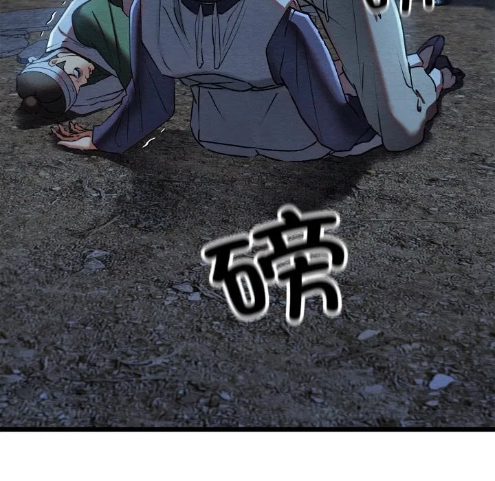 第41話