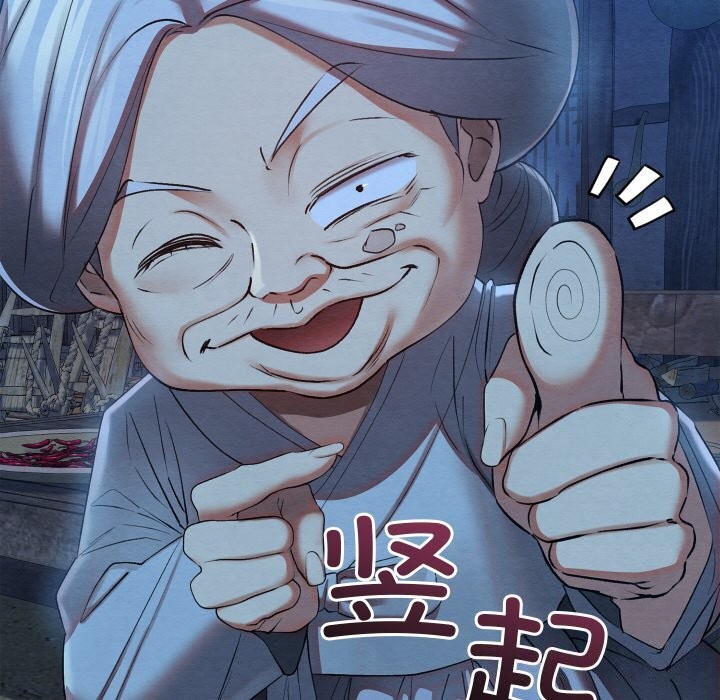 第41話