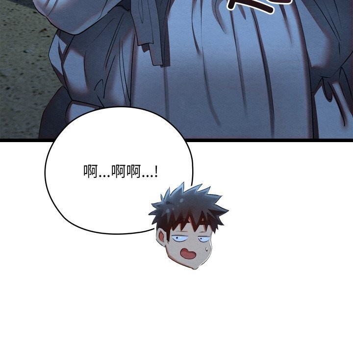 第41話