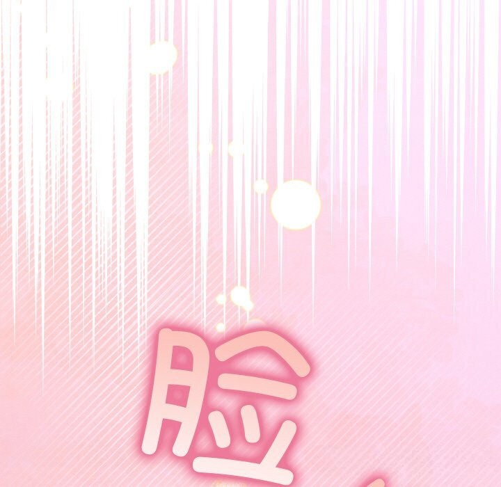 第41話