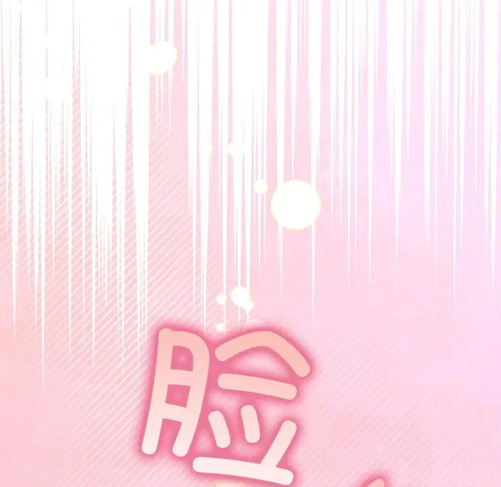 第41話