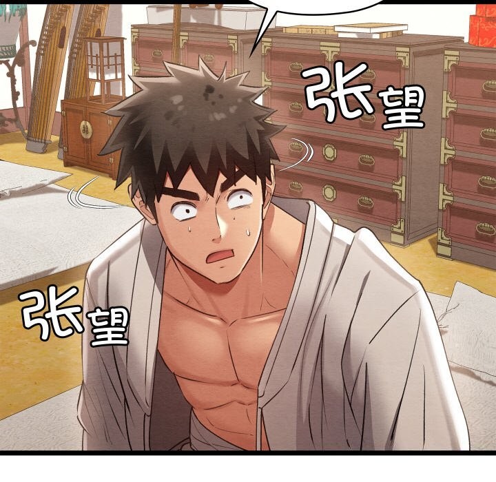 第41話