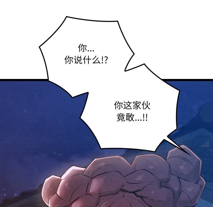 第42話
