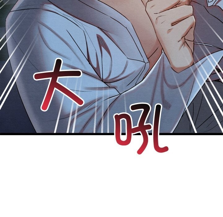 第42話