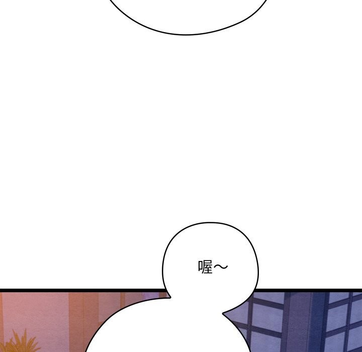 第42話