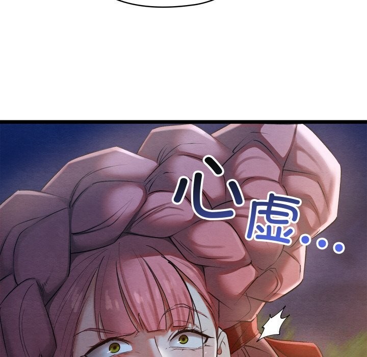 第42話