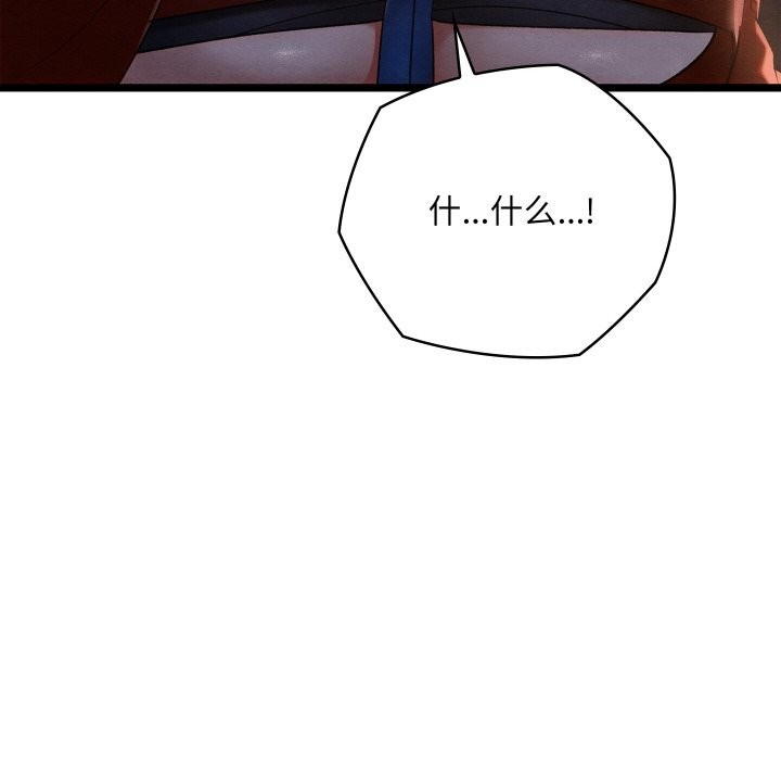 第42話