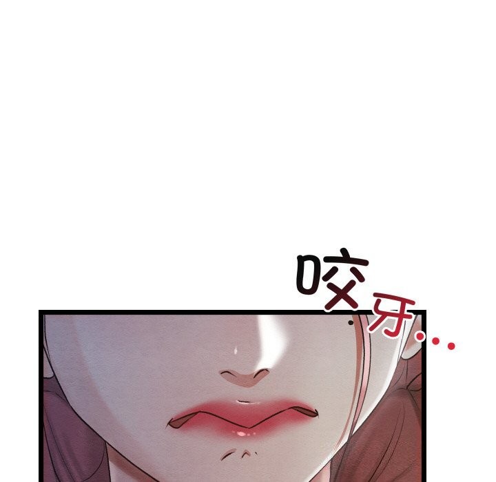 第42話