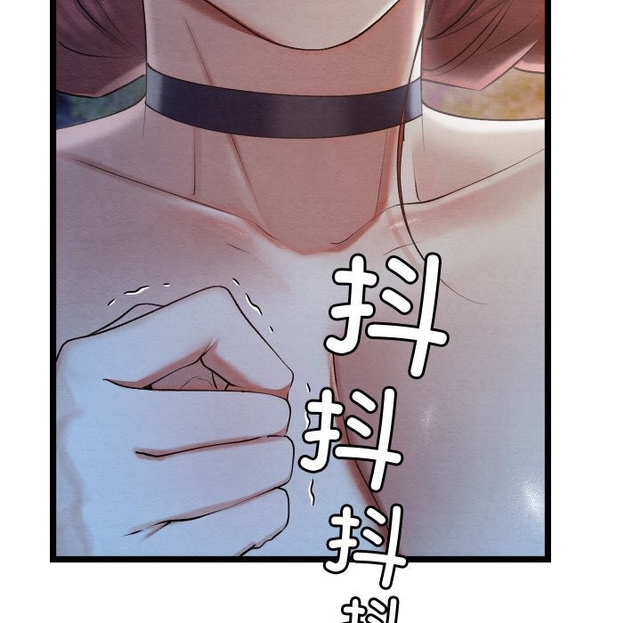 第42話