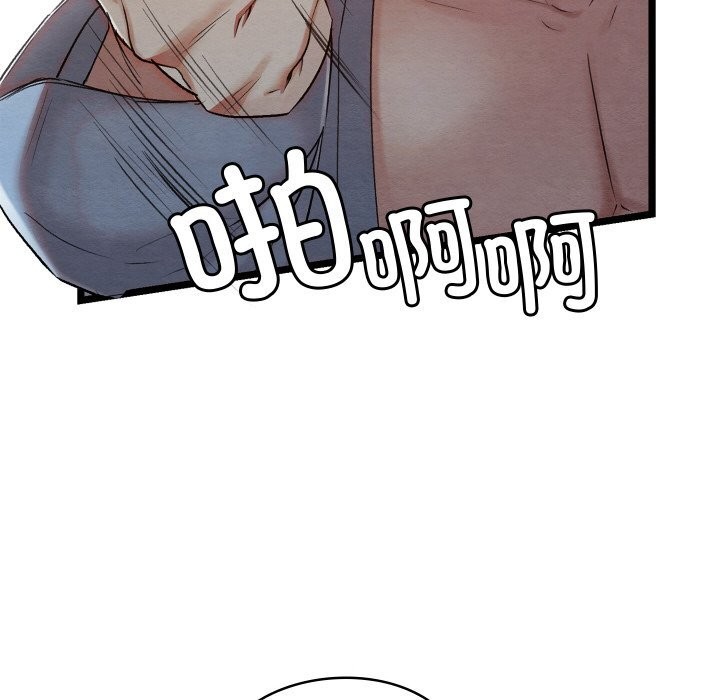 第42話