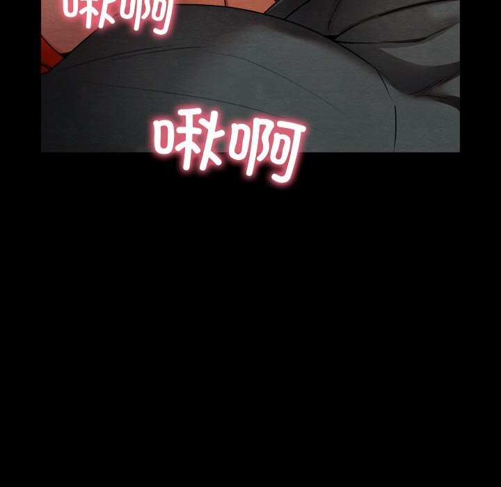 第42話
