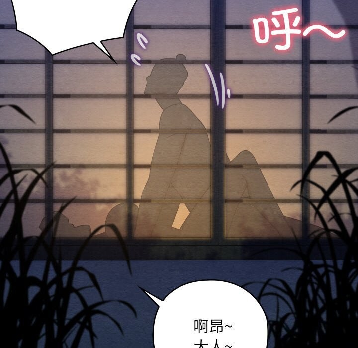 第42話