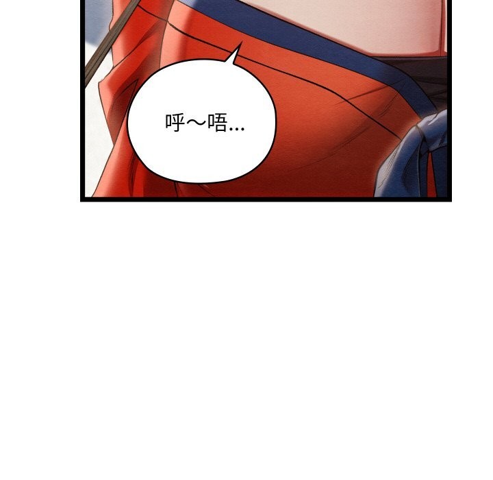 第42話