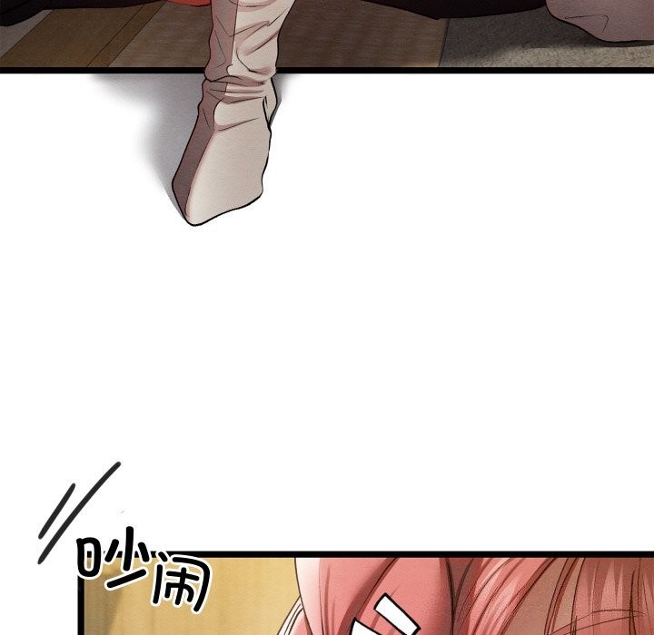 第42話