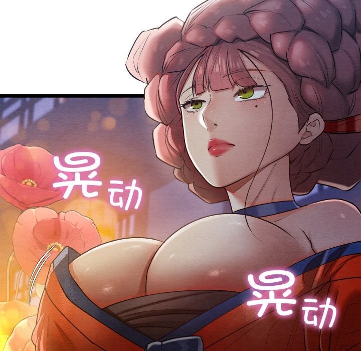 第42話