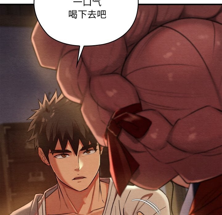 第43話