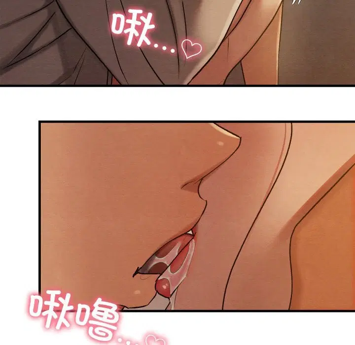 第43話