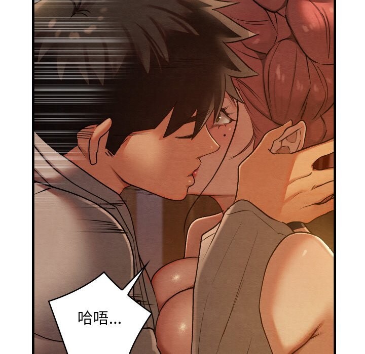 第43話