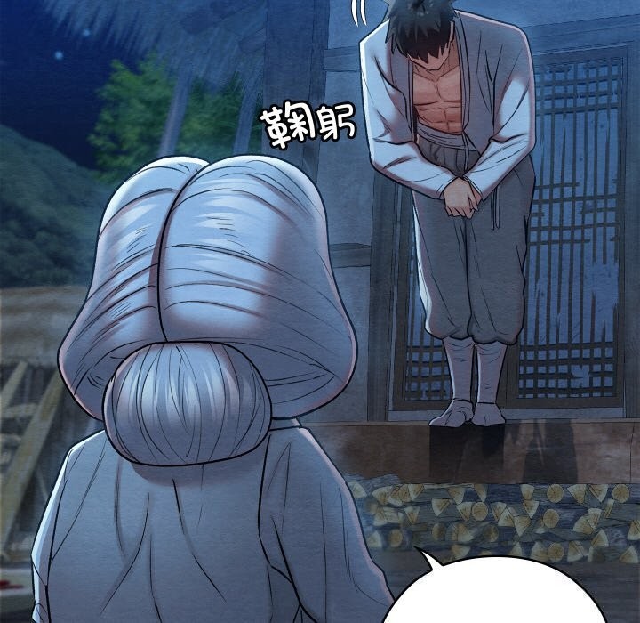第44話