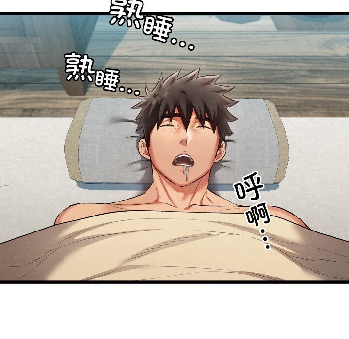 第44話