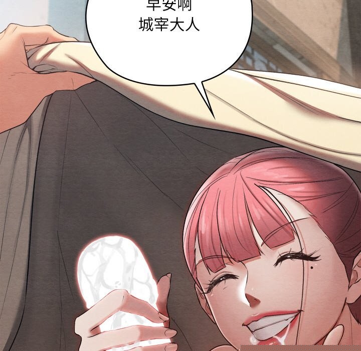 第44話