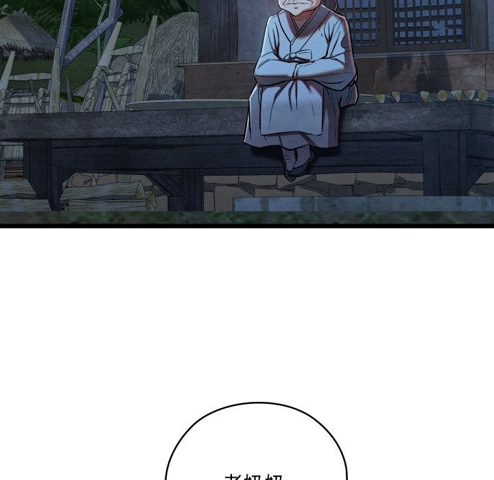 第44話