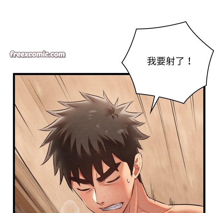 第45話