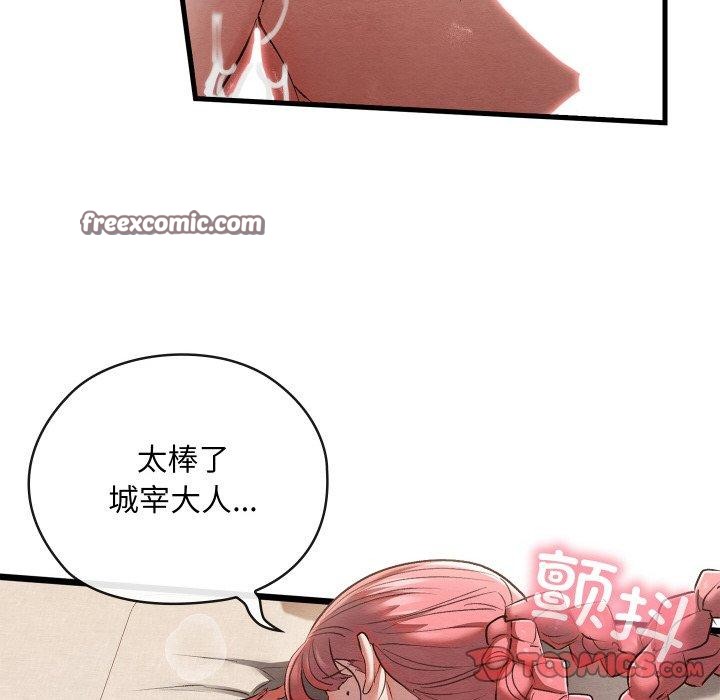 第45話