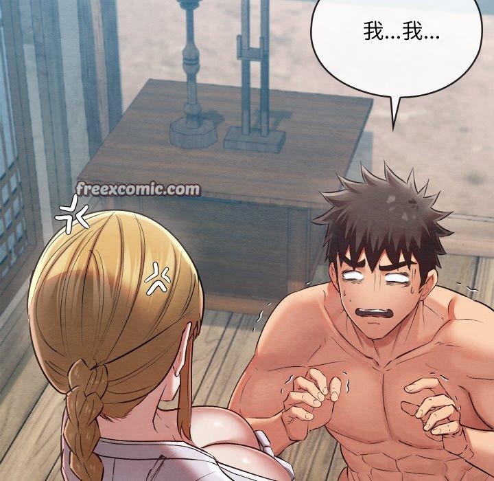 第45話