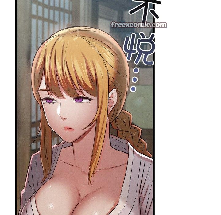 第45話