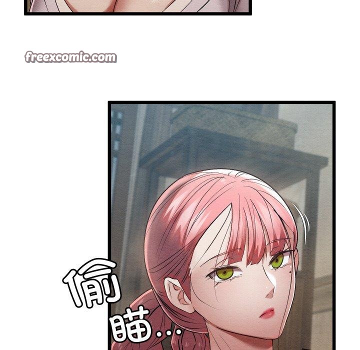 第45話