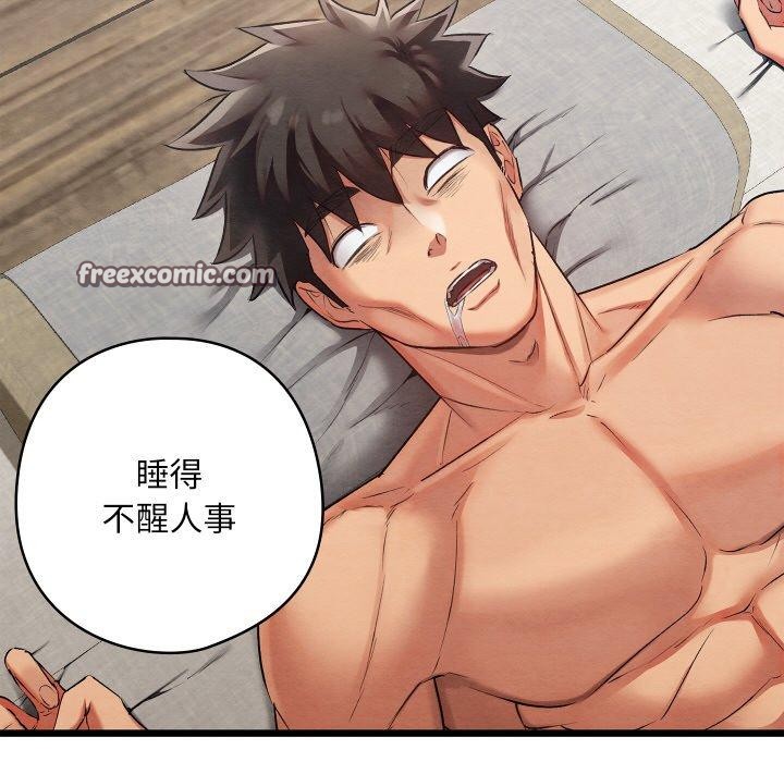 第45話