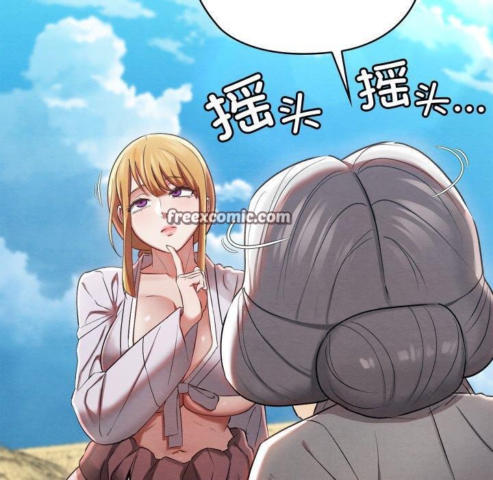 第45話