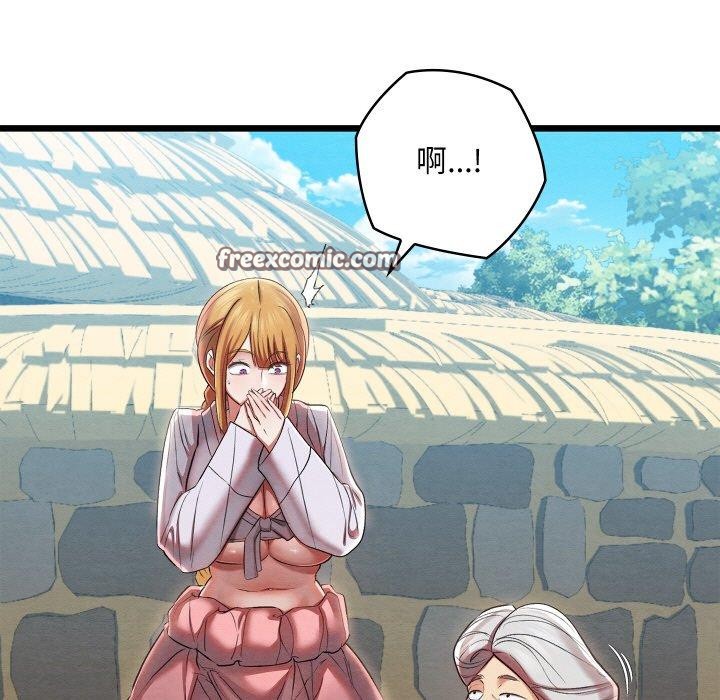 第45話