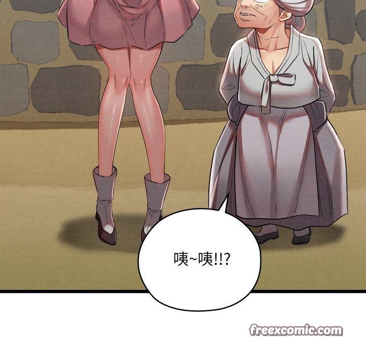 第45話