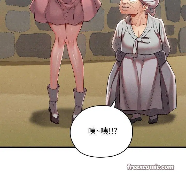 第45話